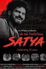 Anurag Kashyap interpreta a Himself en Satya - ab tak pachchees