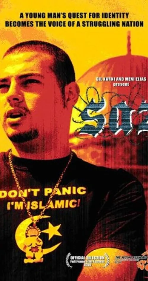 Póster de la película Saz: The Palestinian Rapper for Change