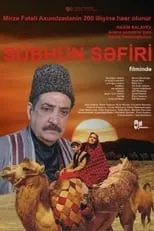 Poster de la película Sübhün səfiri - Películas hoy en TV