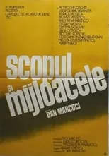 Película Scopul și mijloacele