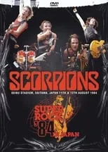 Película Scorpions: Super Rock '84 in Japan