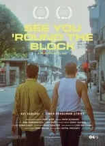 Película See You 'Round the Block