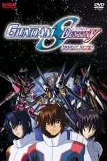 Junichi Suwabe interpreta a  en 機動戦士ガンダムSEED DESTINY FINAL PLUS〜選ばれた未来〜