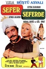 Película Sefer Seferde