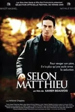 Película Según Matthieu