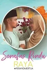 Alya Iman es  en Senafas Rindu Raya