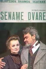 Película Sename dvare