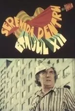 Puiu Calinescu interpreta a The Chimney Sweeper en Serenadă pentru etajul XII