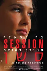 Bar Refaeli es Eden en Session