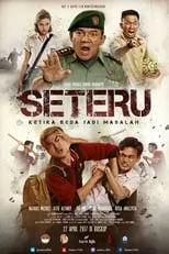 Poster de Seteru