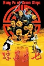 Chen Shan interpreta a Chu Chin Kong en Seven Steps of Kung Fu