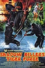 Wayne Archer interpreta a  en Shadow Killers Tiger Force