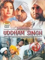 Poster de Shaheed Uddham Singh