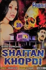 Póster de la película Shaitan Khopdi