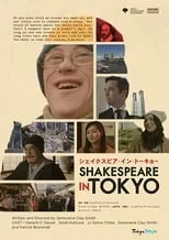 Gerard O'Dwyer interpreta a Ben en Shakespeare In Tokyo