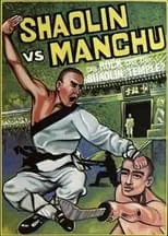 Ling Man-Hoi es  en Shaolin vs. Manchu