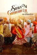 Poster de Shava Ni Girdhari Lal