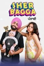 Poster de la película Sher Bagga - Películas hoy en TV