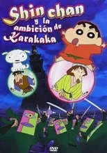 ???? es Diana Ogin en Shin Chan y la ambición de Karakaka