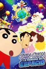 Shin Chan y la Princesa del Espacio portada