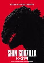 Hideaki Anno interpreta a Bus Driver en Shin Godzilla