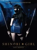 Molly Fahey es  en Shinobi Girl: The Movie