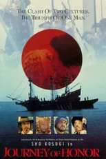 Película Shogun Mayeda