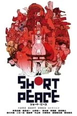 Portada de Short Peace