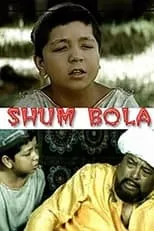 Abduraim Abduvahobov es  en Shum bola