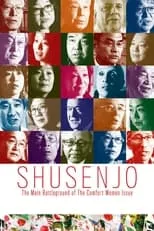 Película Shusenjo: The Main Battleground of the Comfort Women Issue