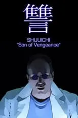 Kevin Kittle es Father / Elemental #1 en Shuuichi: Son of Vengeance