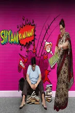 Nirmiti Sawant interpreta a  en Shyam Ki Mummy