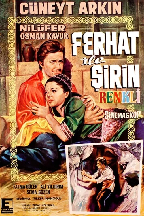 Película شيرين و فرهاد