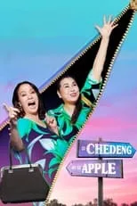 Póster de la película Si Chedeng at Si Apple