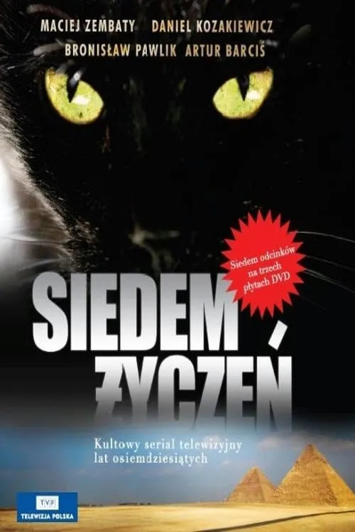 Póster de Siedem zyczen