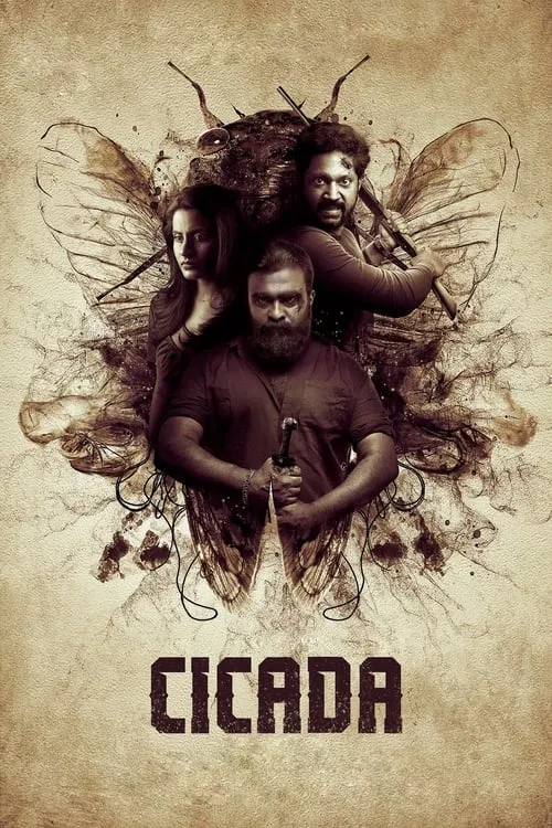 Poster de la película സിക്കാഡ - Películas hoy en TV