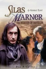 Achero Mañas en la película Silas Marner