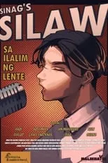 Película SILAW: Sa Ilalim ng Lente