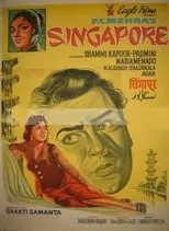 Poster de la película Singapore - Películas hoy en TV