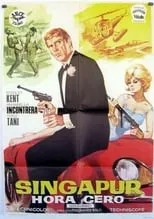 Poster de la película Singapur hora cero - Películas hoy en TV