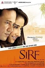 Poster de Sirf