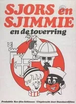 Henk van der Linden es  en Sjors en Sjimmie en De Toverring