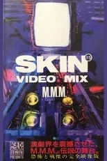 Norimizu Ameya interpreta a Ten en Skin #5 Video Mix M.M.M.