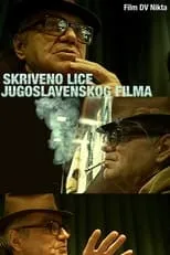 Película Skriveno lice jugoslovenskog filma