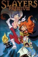 Póster de la película Slayers Premium