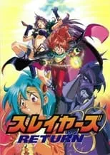 Portada de Slayers Return