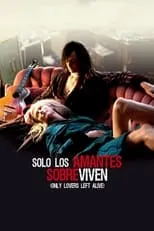 陳觀泰 en la película Sólo los amantes sobreviven