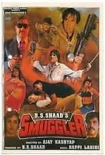 Reena Roy interpreta a  en Smuggler