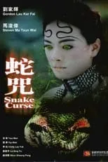 Lee Wa-Lun es  en Snake Curse