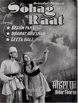 Geeta Bali es Kammo en Sohag Raat